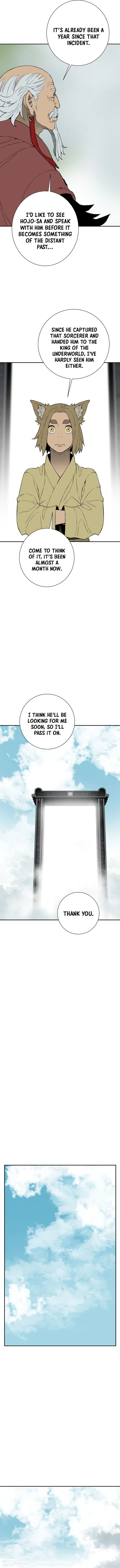 Page 11 of Chapter 129