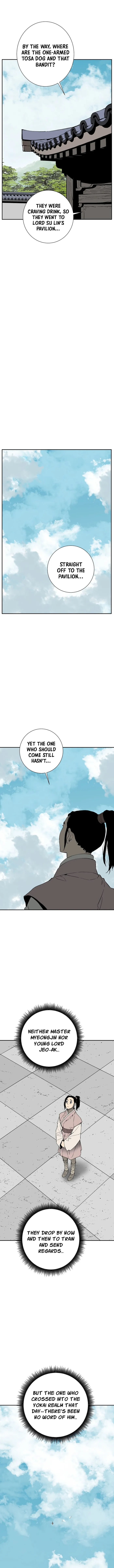 Page 15 of Chapter 129