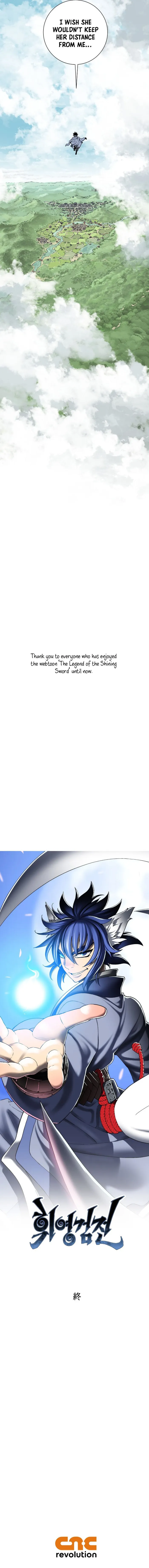 Page 19 of Chapter 129