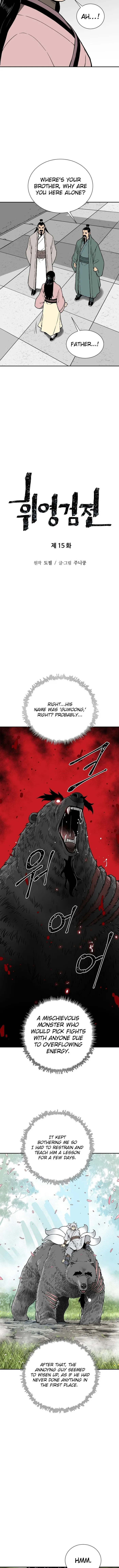 Page 2 of Chapter 15