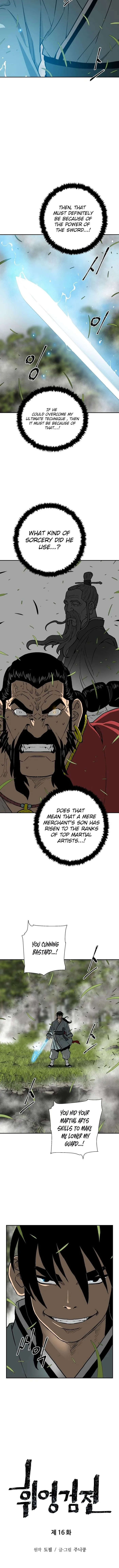 Page 2 of Chapter 16