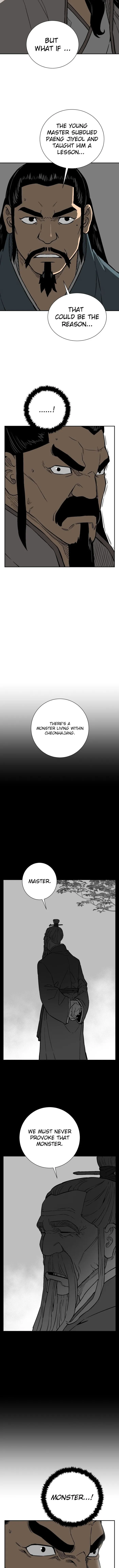 Page 15 of Chapter 16