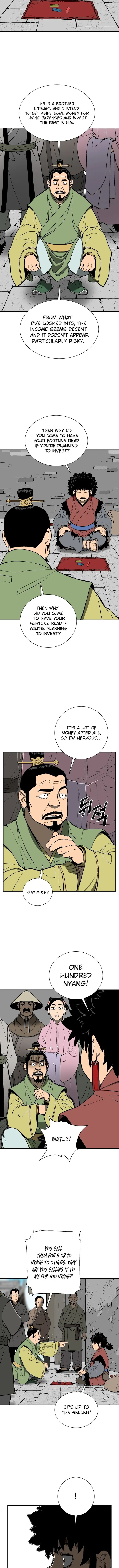 Page 7 of Chapter 17