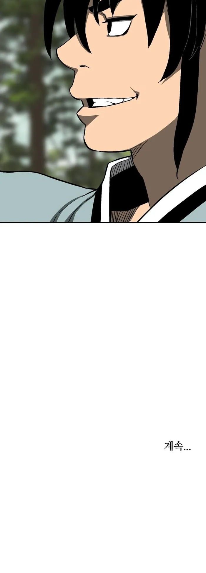 Page 16 of Chapter 17