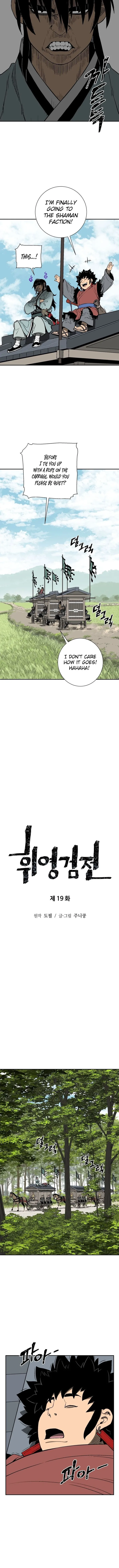 Page 3 of Chapter 19