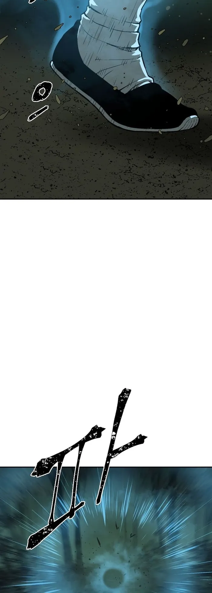 Page 12 of Chapter 22
