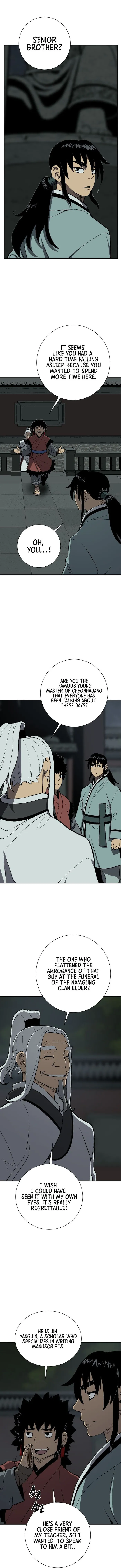 Page 1 of Chapter 25