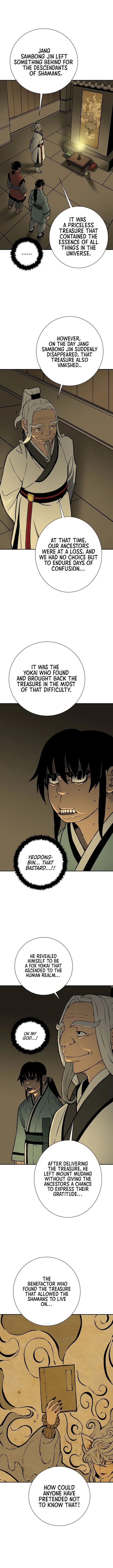 Page 10 of Chapter 25