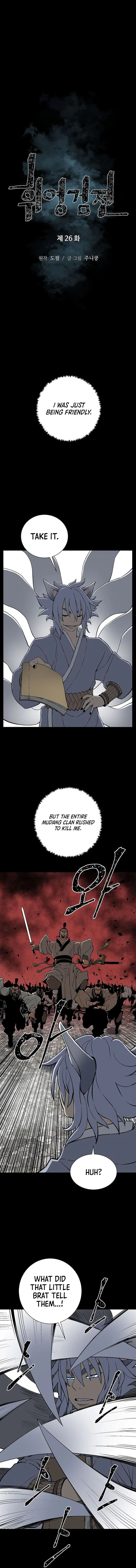 Page 3 of Chapter 26