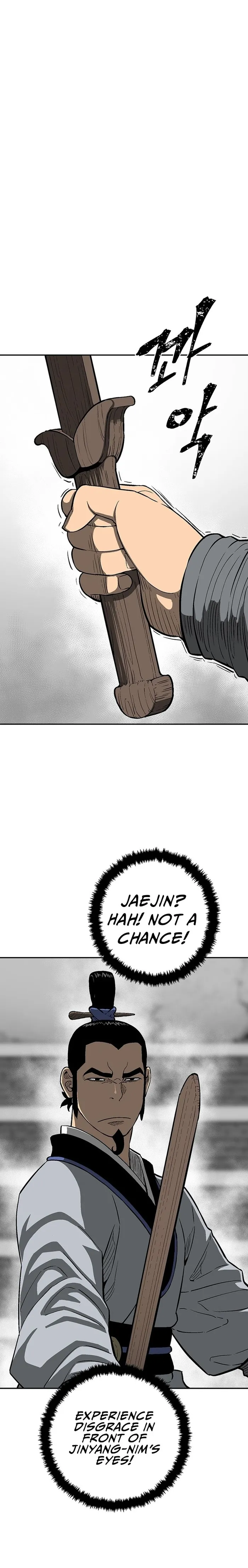 Page 24 of Chapter 28