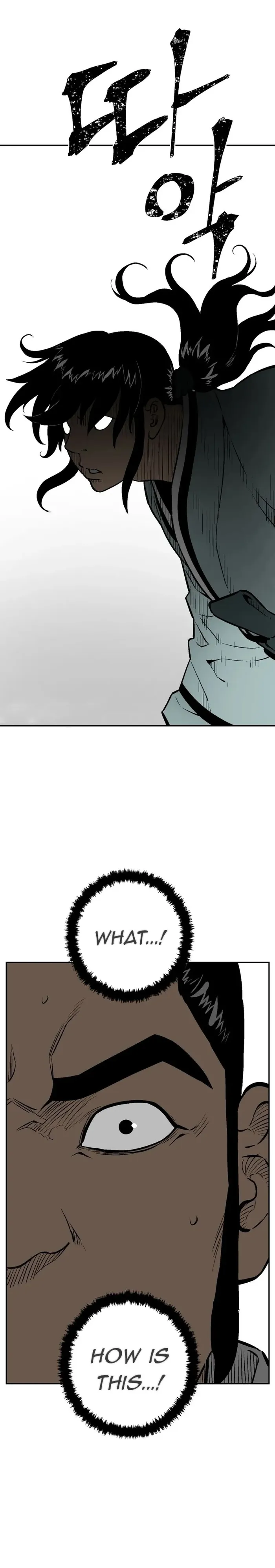 Page 1 of Chapter 29