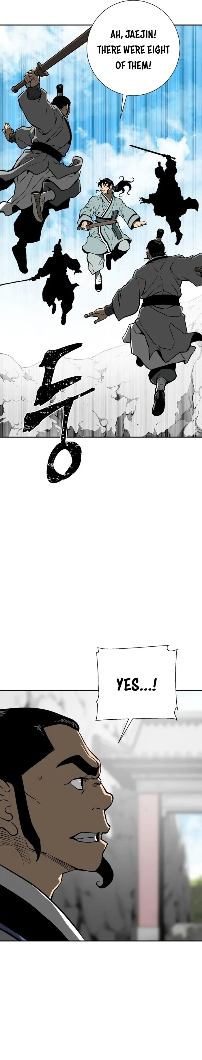Page 17 of Chapter 29