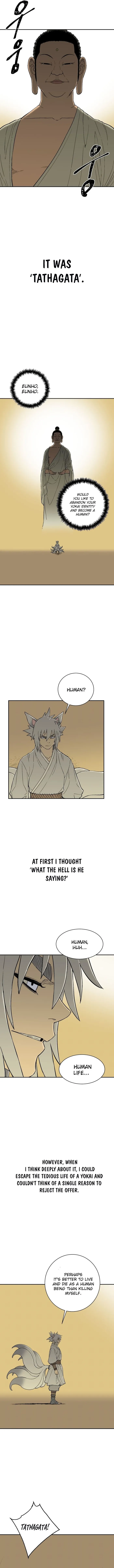 Page 7 of Chapter 2