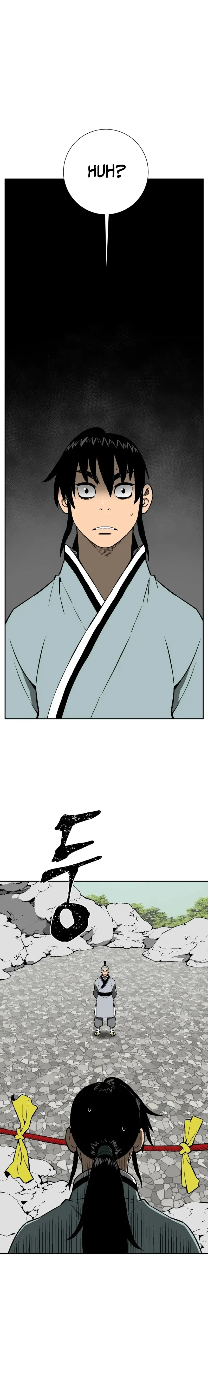Page 1 of Chapter 31