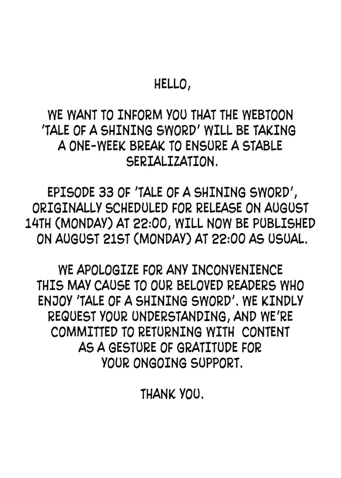 Page 1 of Chapter 32.5