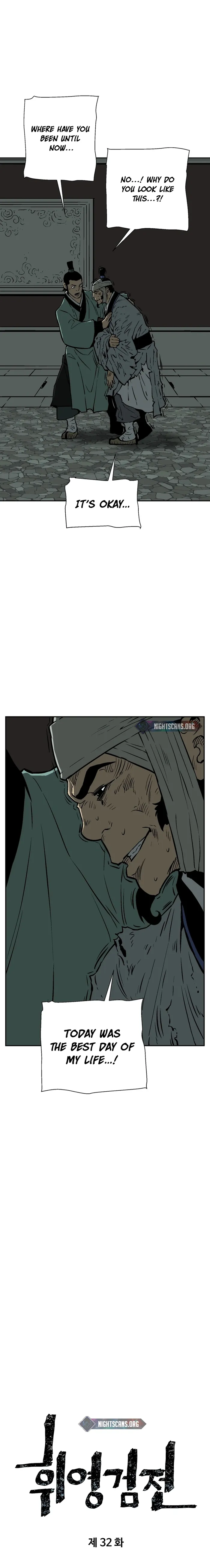 Page 5 of Chapter 32