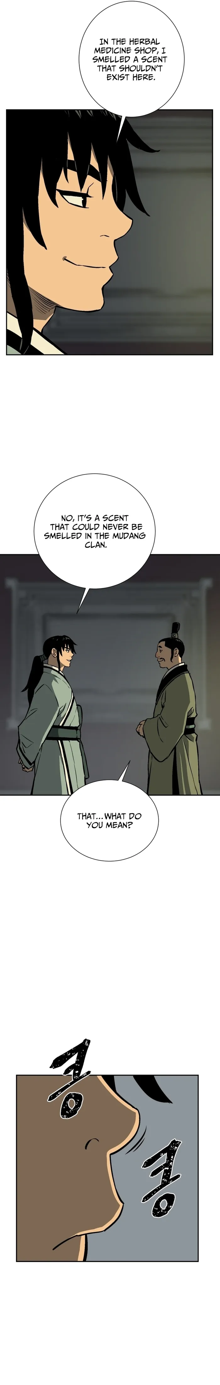 Page 8 of Chapter 32