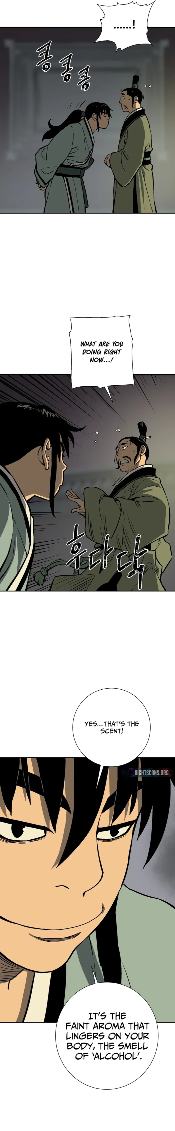Page 9 of Chapter 32