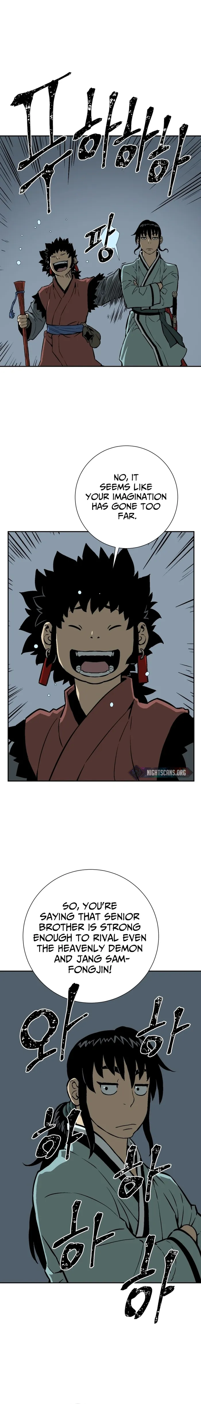 Page 26 of Chapter 32