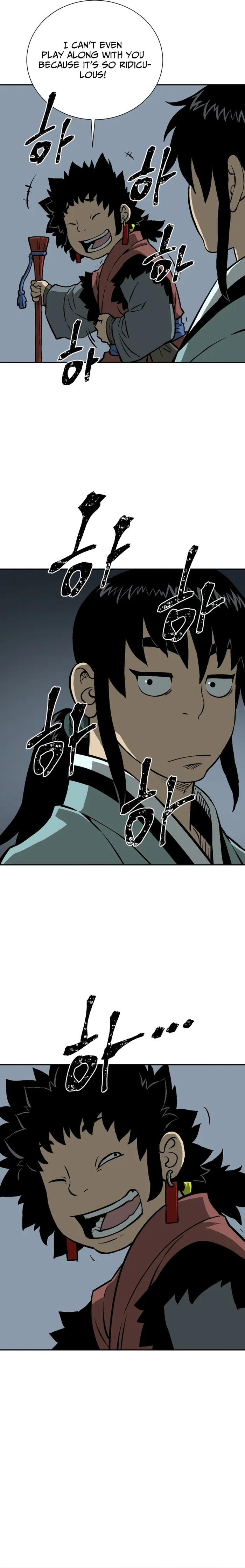 Page 27 of Chapter 32