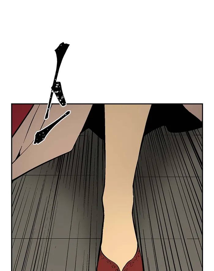 Page 1 of Chapter 34