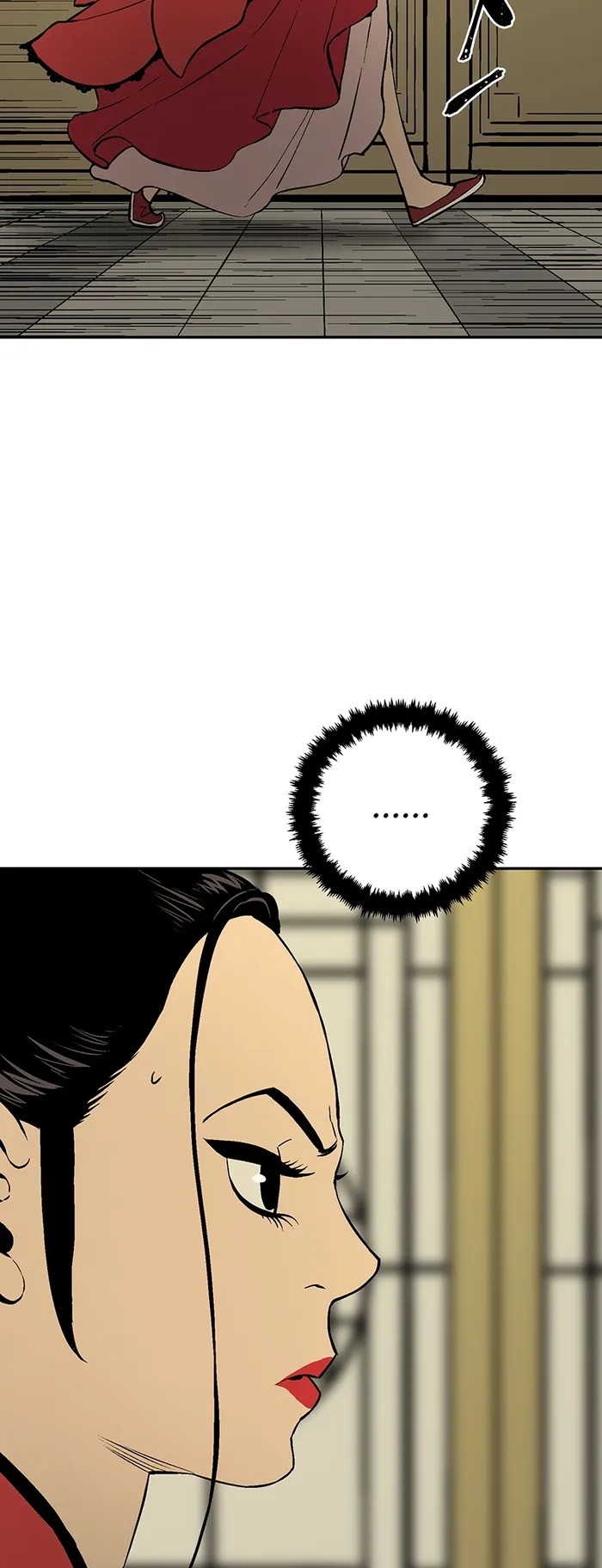 Page 3 of Chapter 34