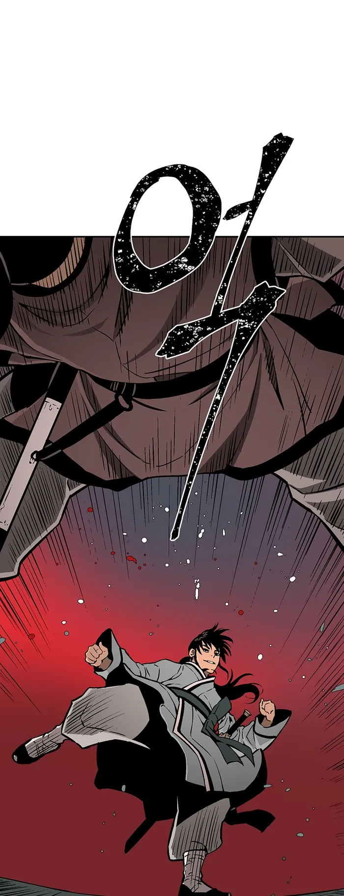Page 17 of Chapter 34