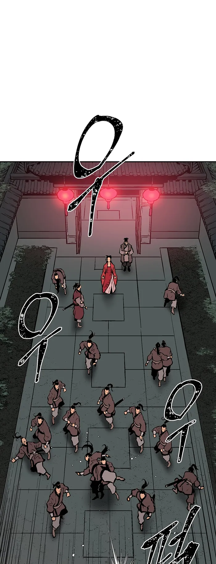 Page 21 of Chapter 34