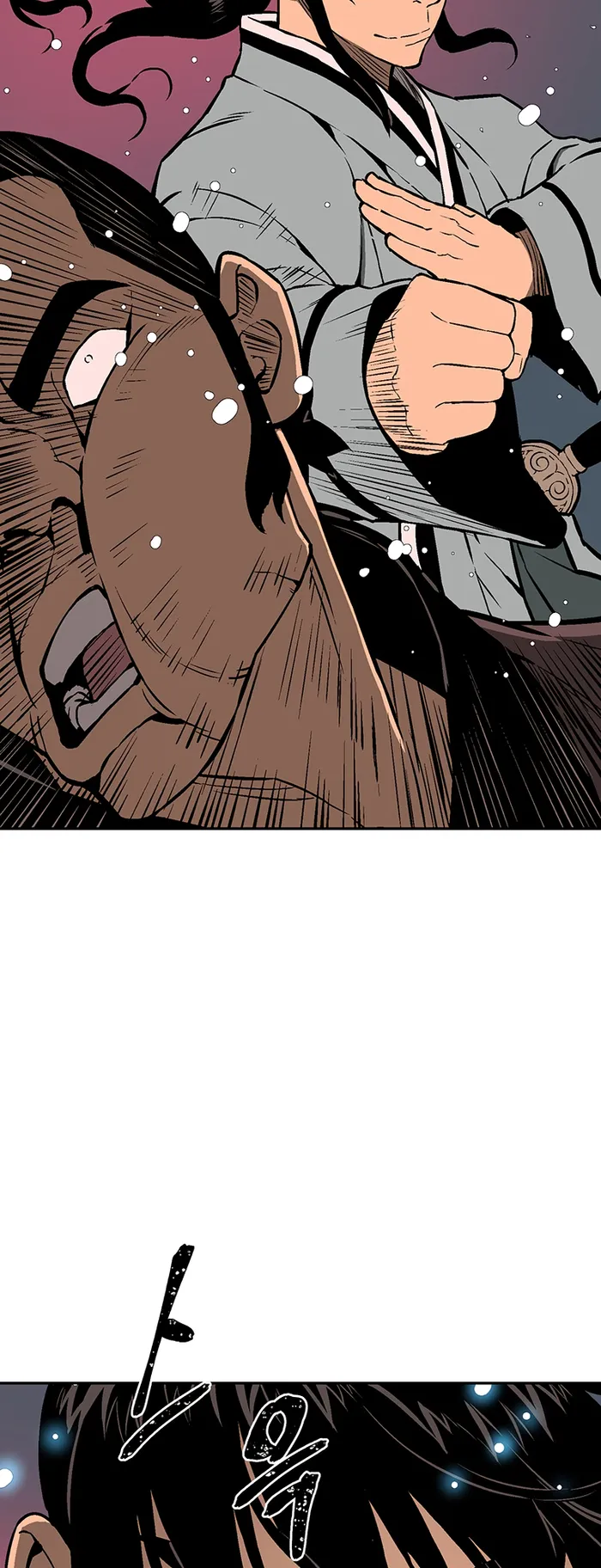 Page 26 of Chapter 34