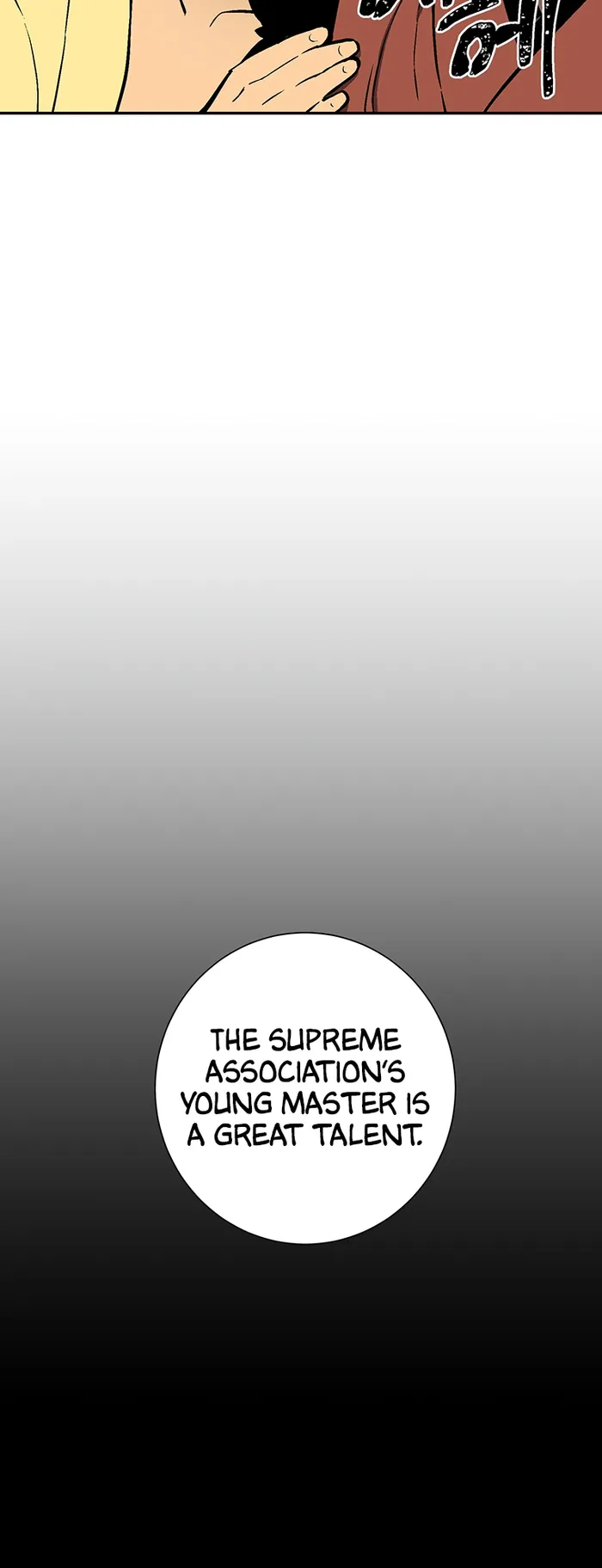 Page 65 of Chapter 34
