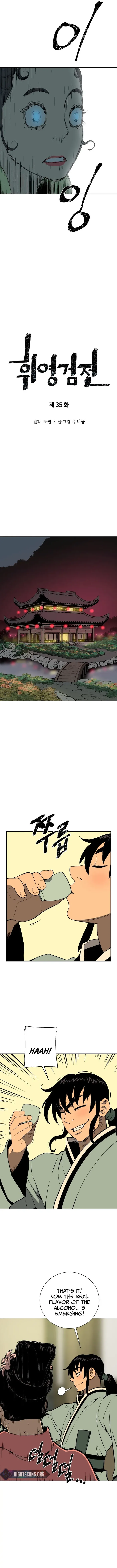 Page 4 of Chapter 35