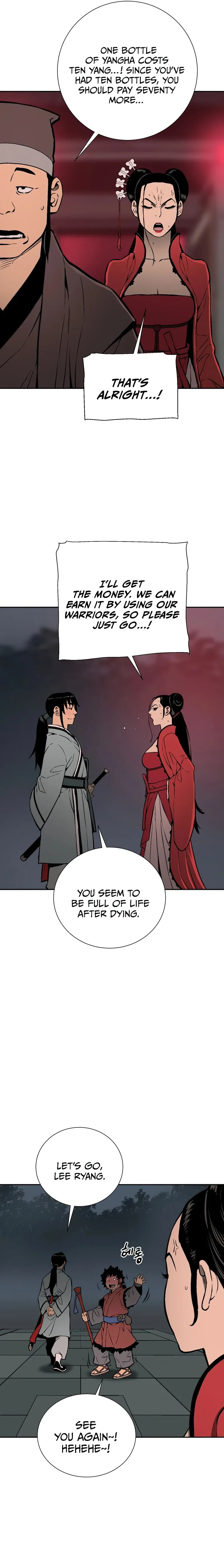 Page 21 of Chapter 36