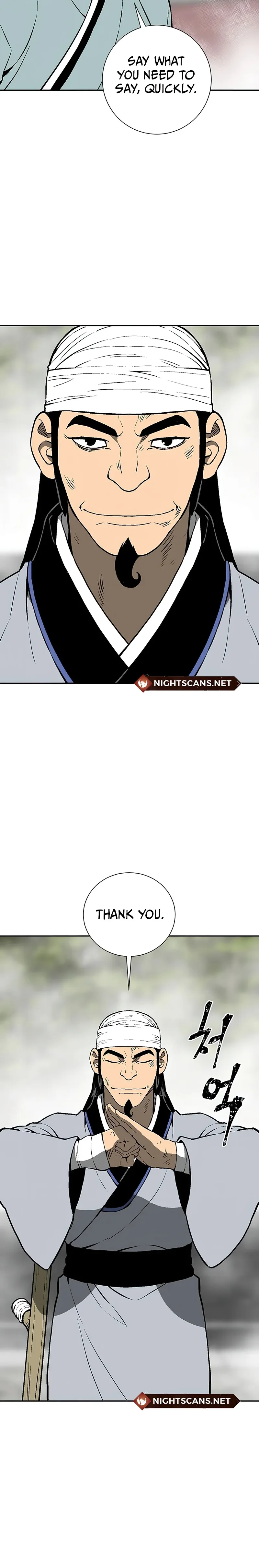 Page 14 of Chapter 37