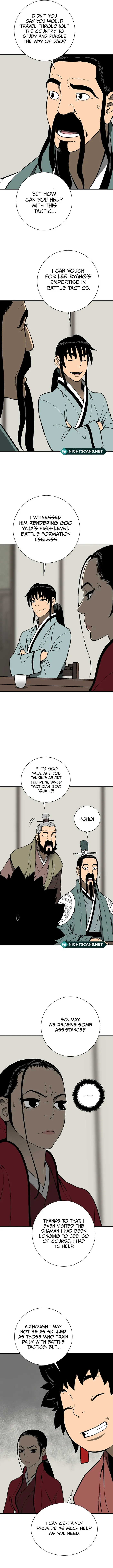 Page 12 of Chapter 38