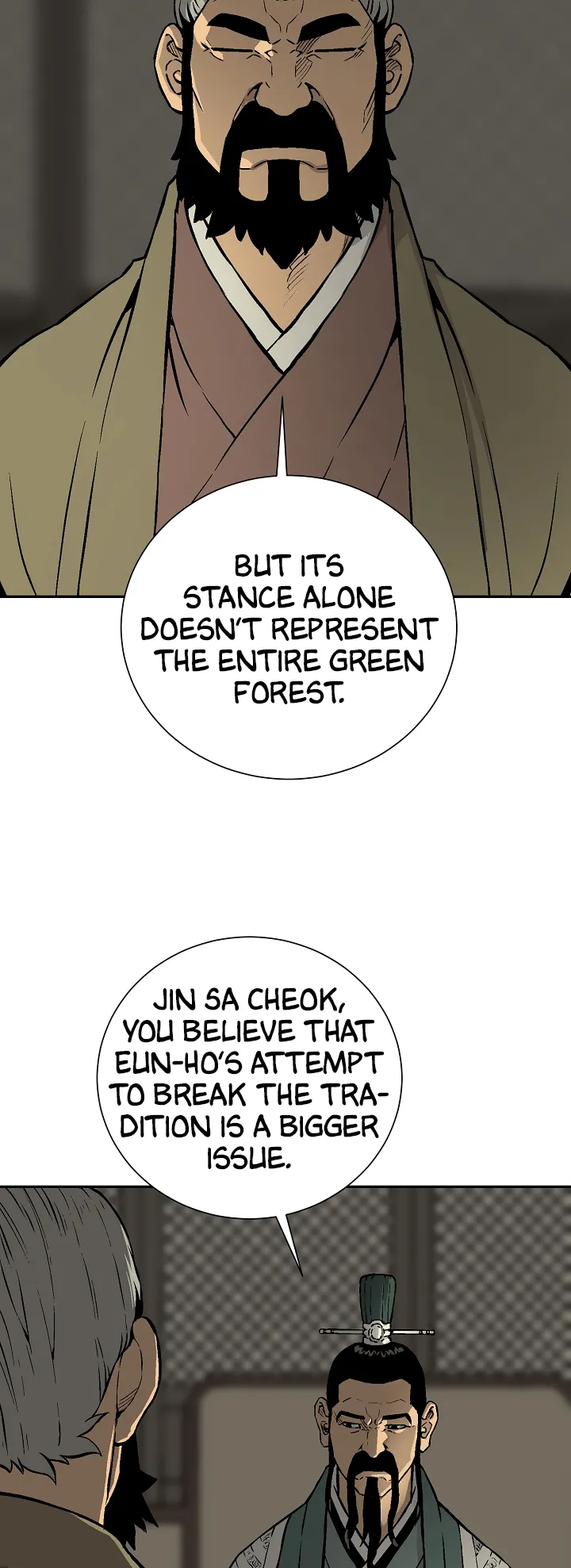 Page 7 of Chapter 39