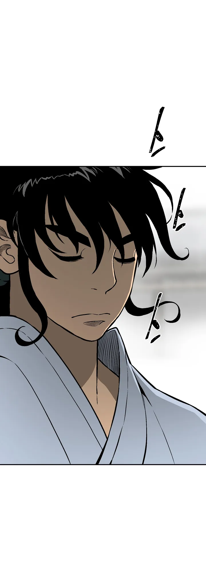 Page 19 of Chapter 39