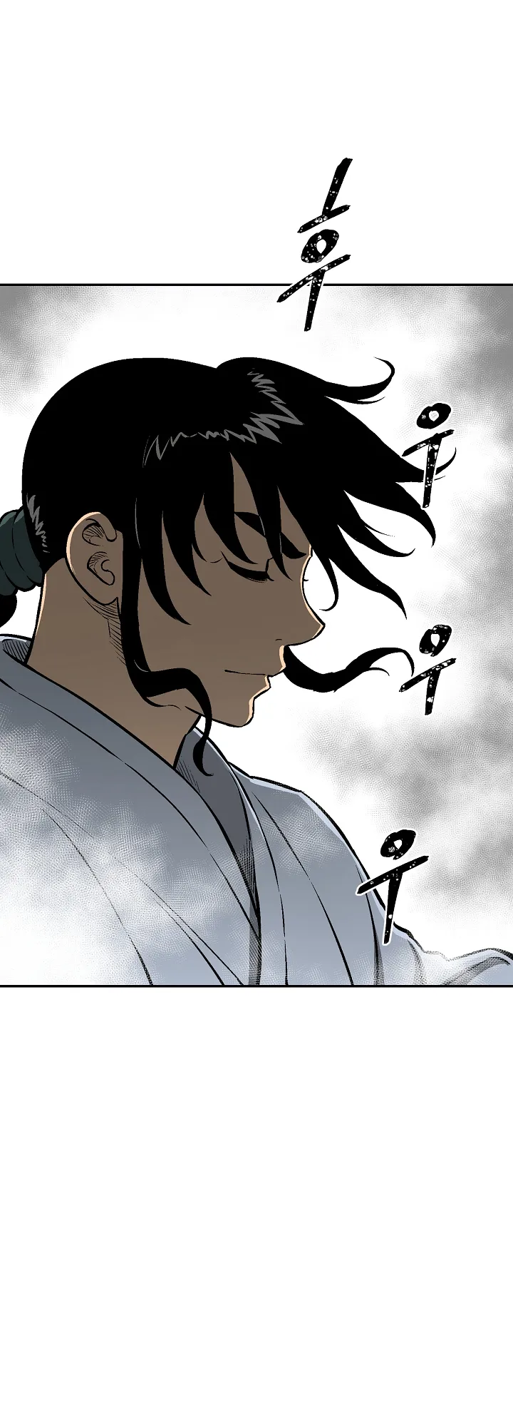 Page 22 of Chapter 39