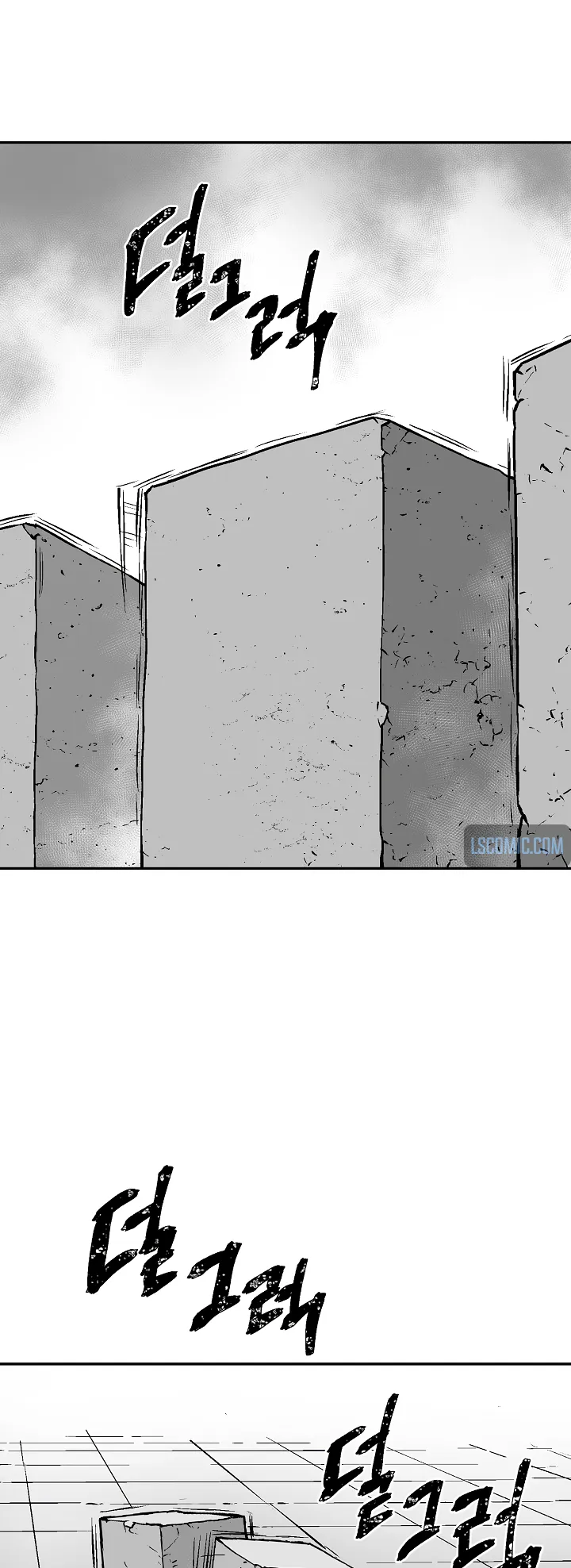Page 23 of Chapter 39
