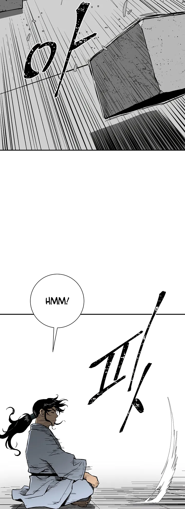 Page 27 of Chapter 39