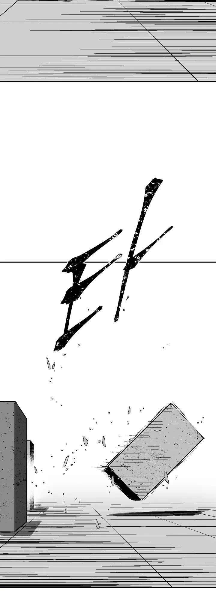 Page 28 of Chapter 39