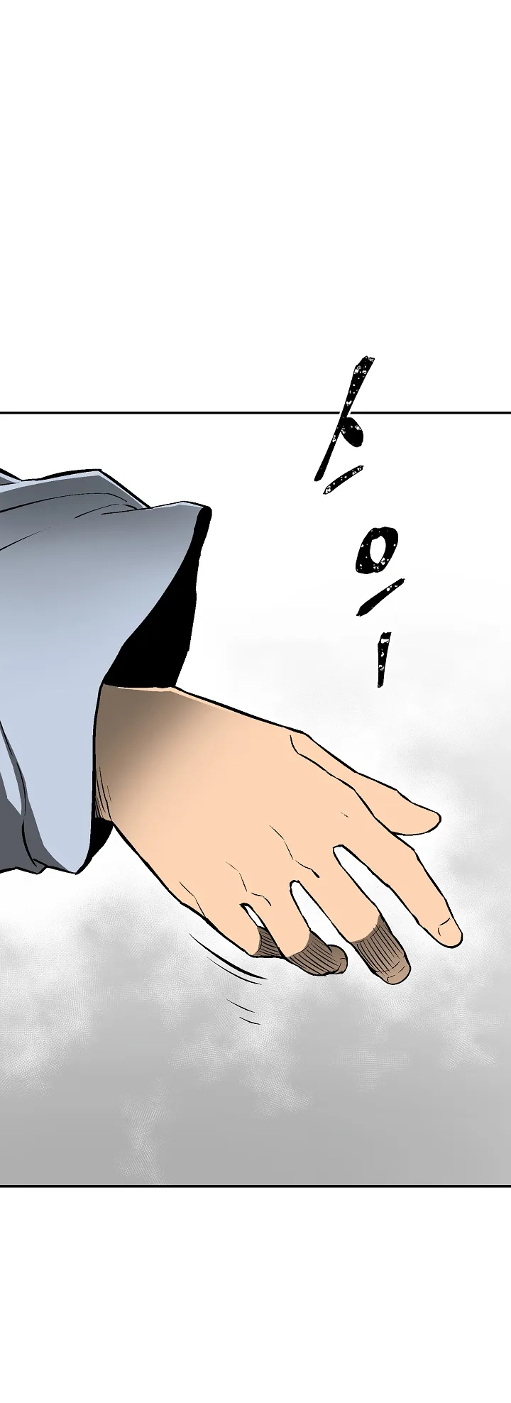 Page 29 of Chapter 39