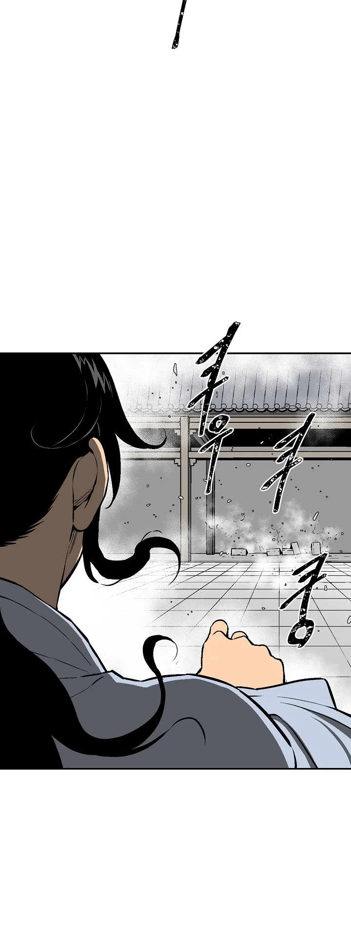 Page 32 of Chapter 39