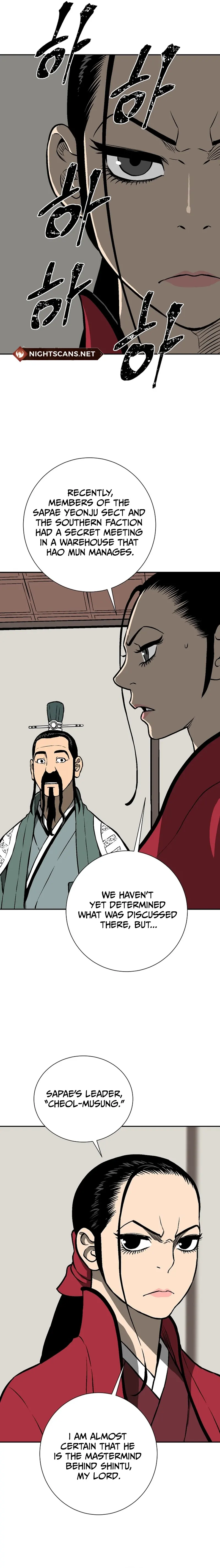 Page 22 of Chapter 41