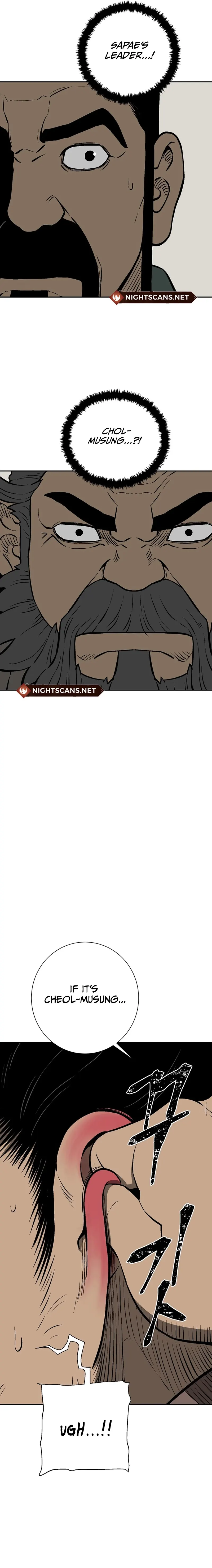 Page 23 of Chapter 41