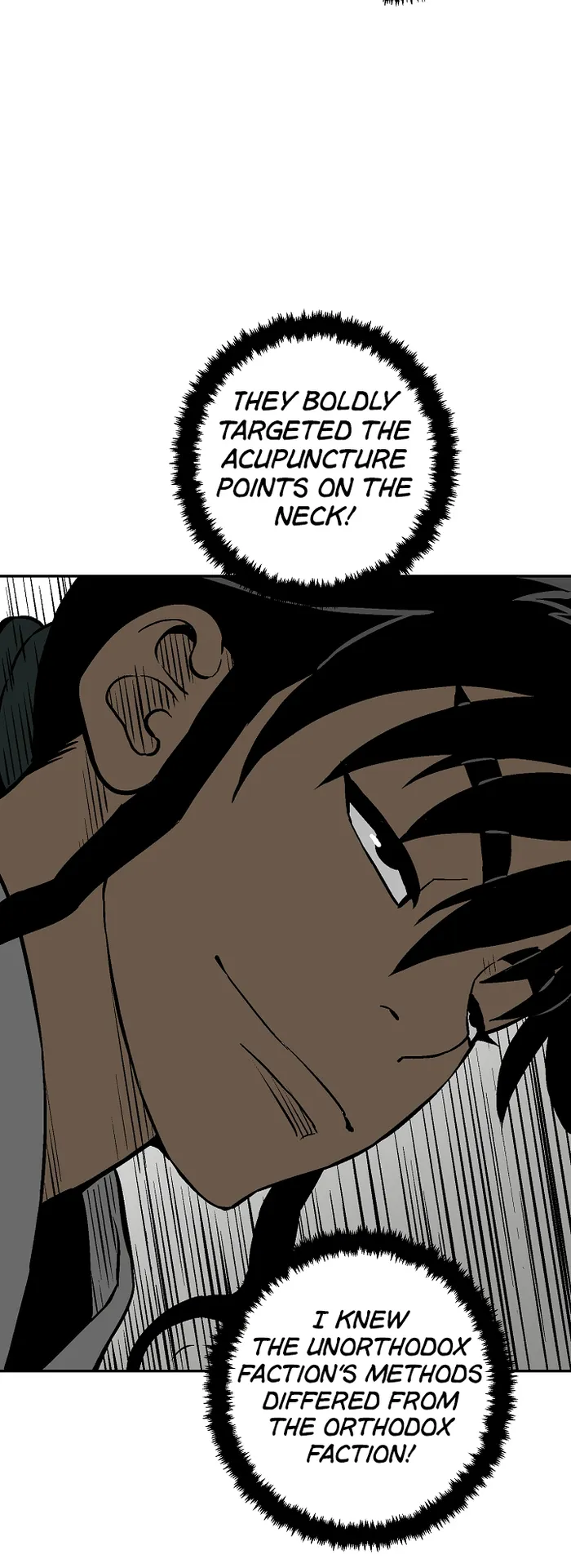 Page 21 of Chapter 42