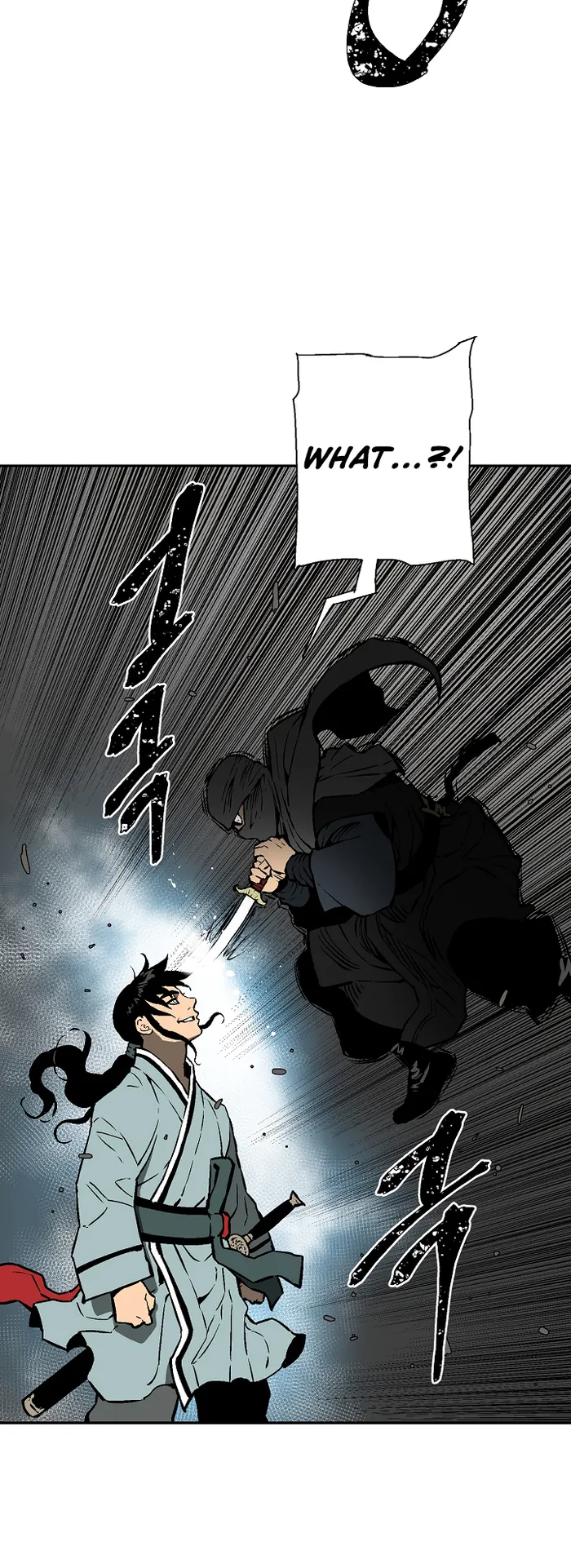 Page 27 of Chapter 42