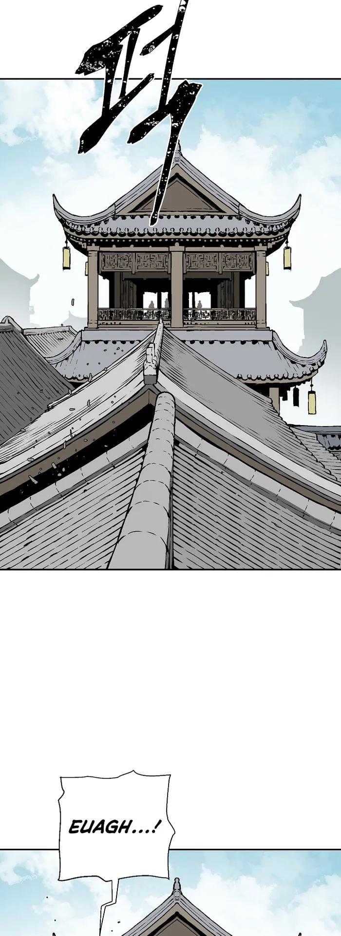 Page 29 of Chapter 42