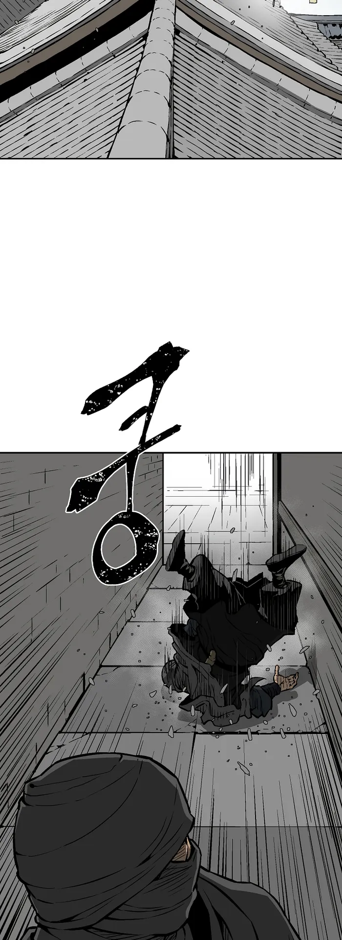 Page 31 of Chapter 42
