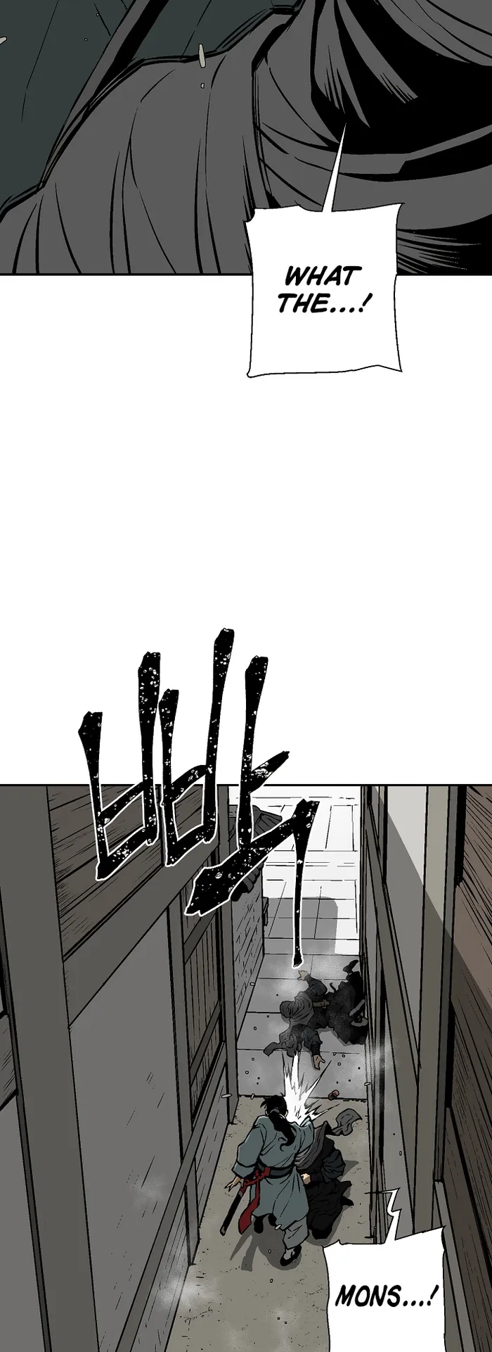 Page 33 of Chapter 42