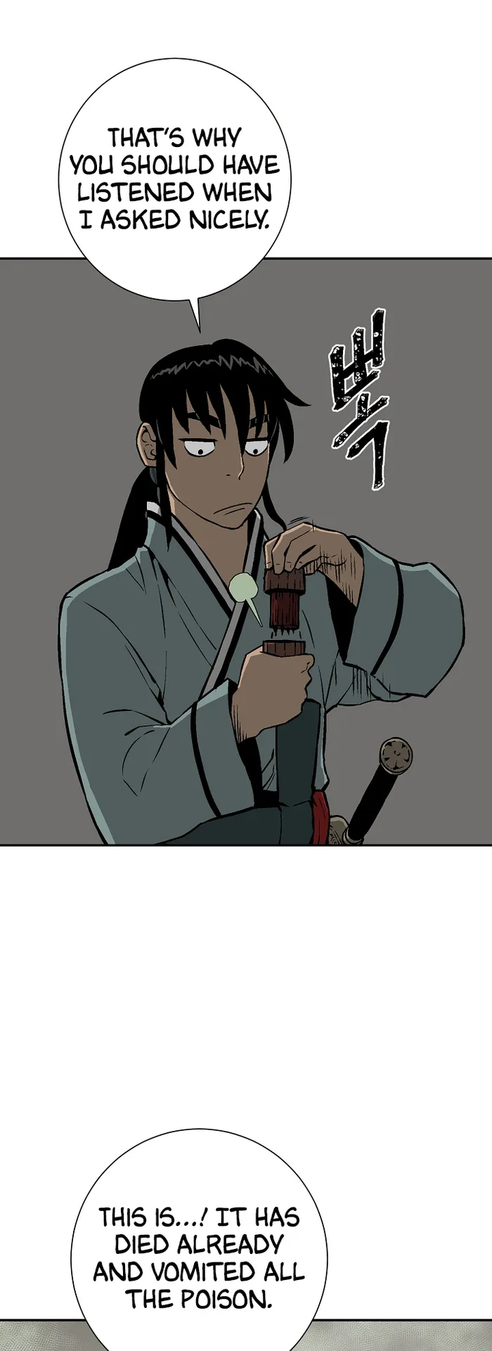 Page 36 of Chapter 42